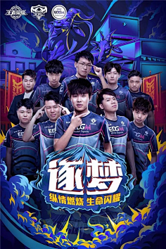 公众焦点