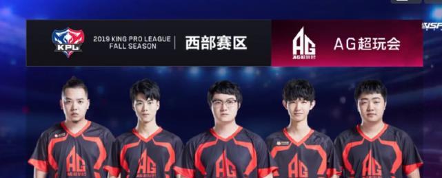 巴萨超级逆