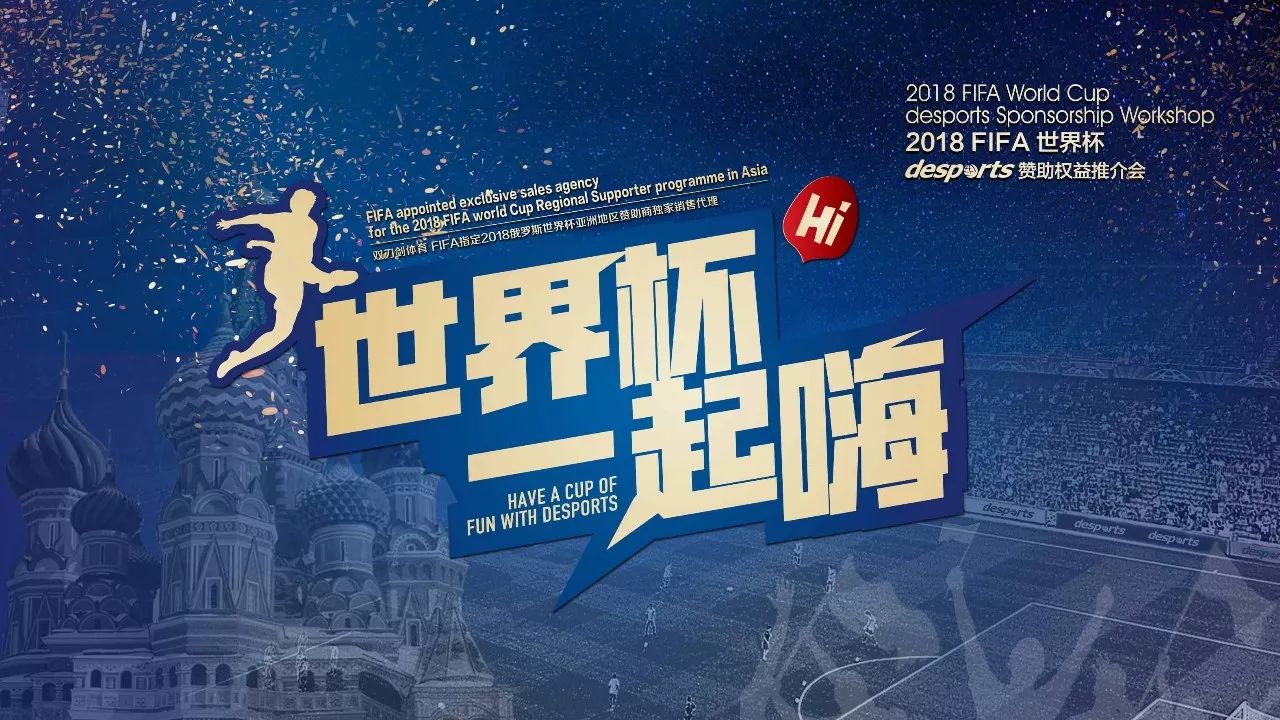 星參與本地