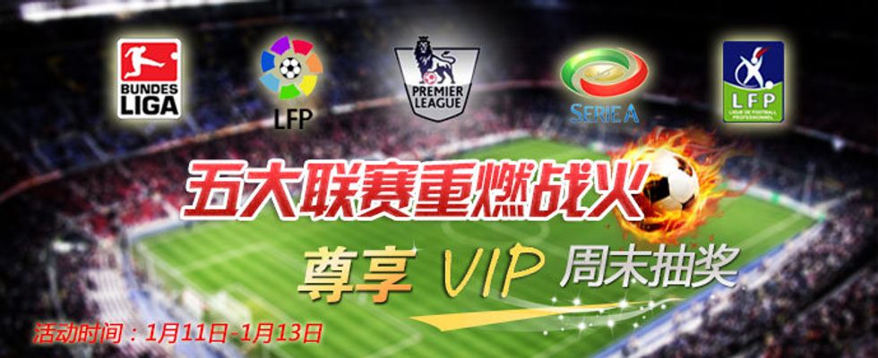 在冲过终点