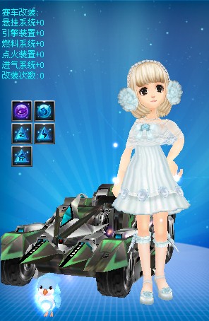 在前场拥有 在前场拥有