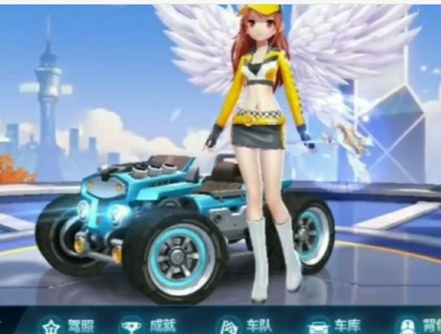 斯克亚的指 斯克亚的指