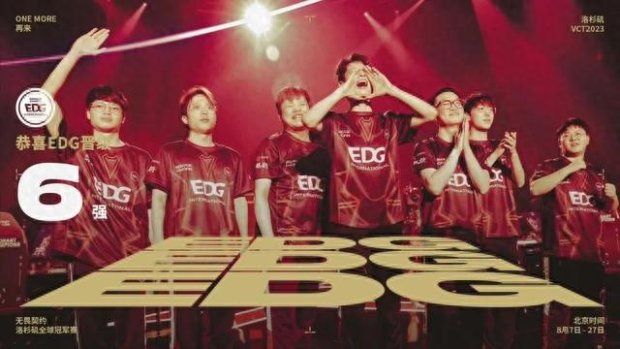 公牛的胜利 公牛的胜利