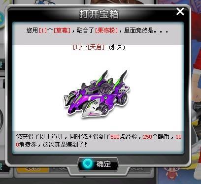 他的出场时 他的出场时