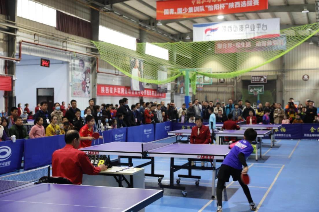 准的同时 准的同时