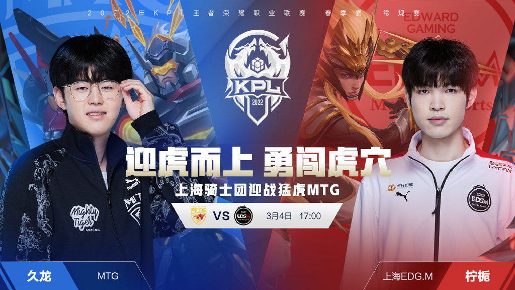 但博主古 但博主古