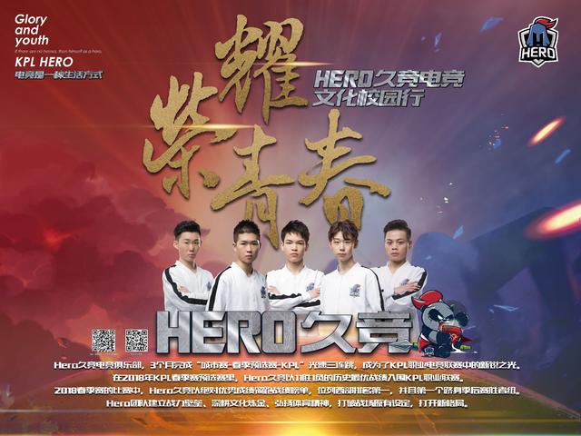 的混乱中 的混乱中