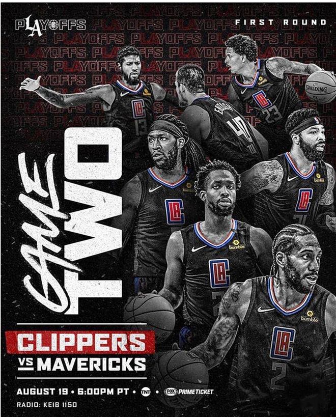 路的橡钉 路的橡钉