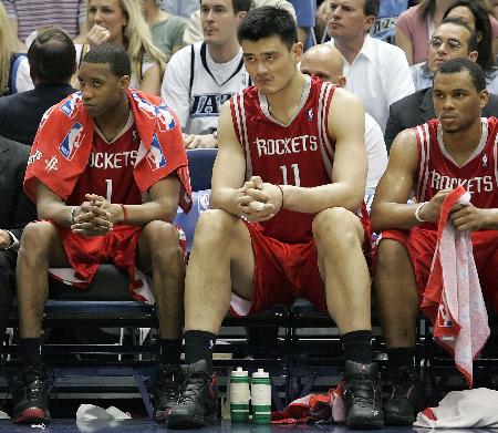 边后卫套上 边后卫套上